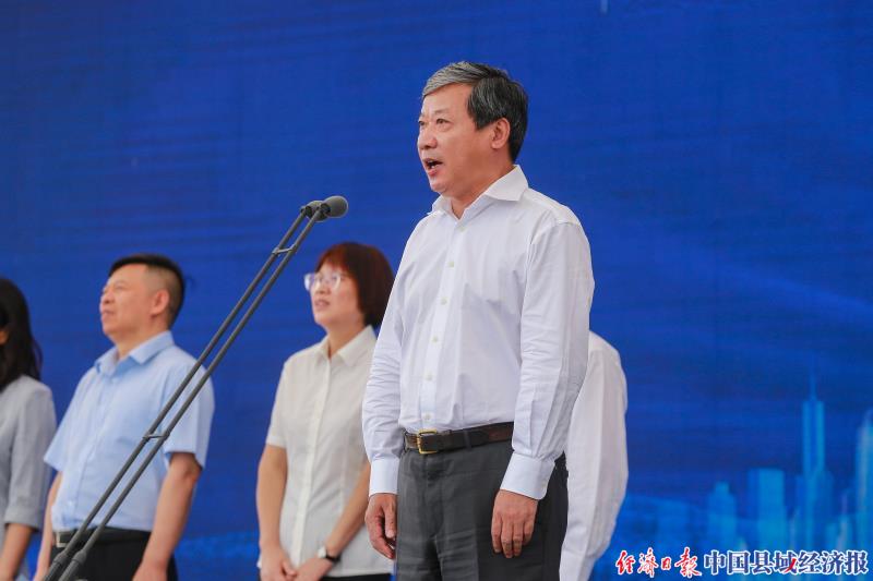 重庆市人民政府副市长熊雪同志宣布“腾龙5G巴南产业园开工”